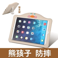 2018 mới bảo vệ ipad mạng lưới táo đỏ 2019ipad air3 / 2/1 bao gồm tất cả silicon chống rơi mini5 / 4 phim hoạt hình trẻ em pro11 / 10.5 / 9.7 viên mềm vỏ mỏng - Phụ kiện máy tính bảng bàn phím ipad air 4