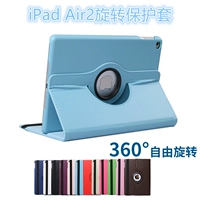 Apple iPad air2 bảo vệ vỏ màu đỏ sáng tạo xoay iPadair2 máy tính bảng chống rơi da với giấc ngủ A1566 A1567 Nhật Bản và Hàn Quốc đơn giản bao gồm tất cả vỏ dễ thương mỏng - Phụ kiện máy tính bảng bao da ipad pro 12.9 inch 2020