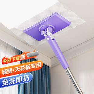 夹洗脸巾拖把夹布洗面巾湿巾静电除尘纸一次性免手洗迷你缝隙拖把