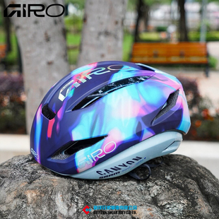 美国Giro Eclipse Pro日食球形Mips 轻量气动破风公路车骑行头盔