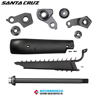 美国Santa Cruz 三条裤子配件修补件车架转点轴承螺丝尾勾筒轴杆