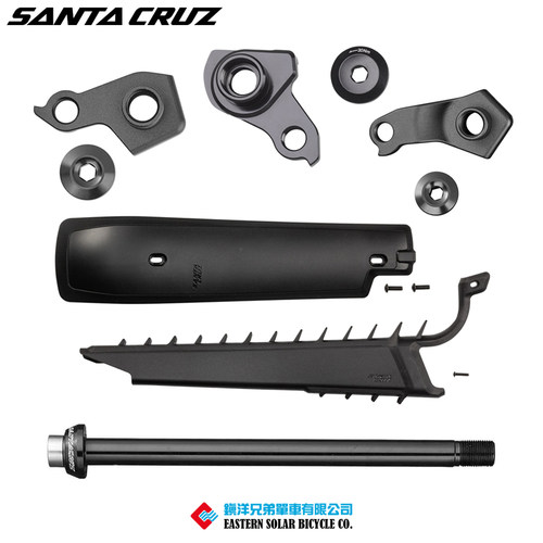 SantaCruz车架轴承尾钩修补件