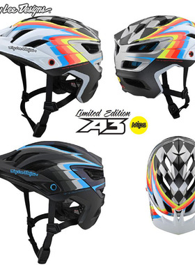 美国TroyLee Designs A2 Mips 全山地越野自行车半盔头盔 TLD A3