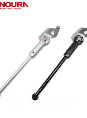 日本Minoura Birdy鸟车小布小轮径折叠车专用脚撑小布停车支架