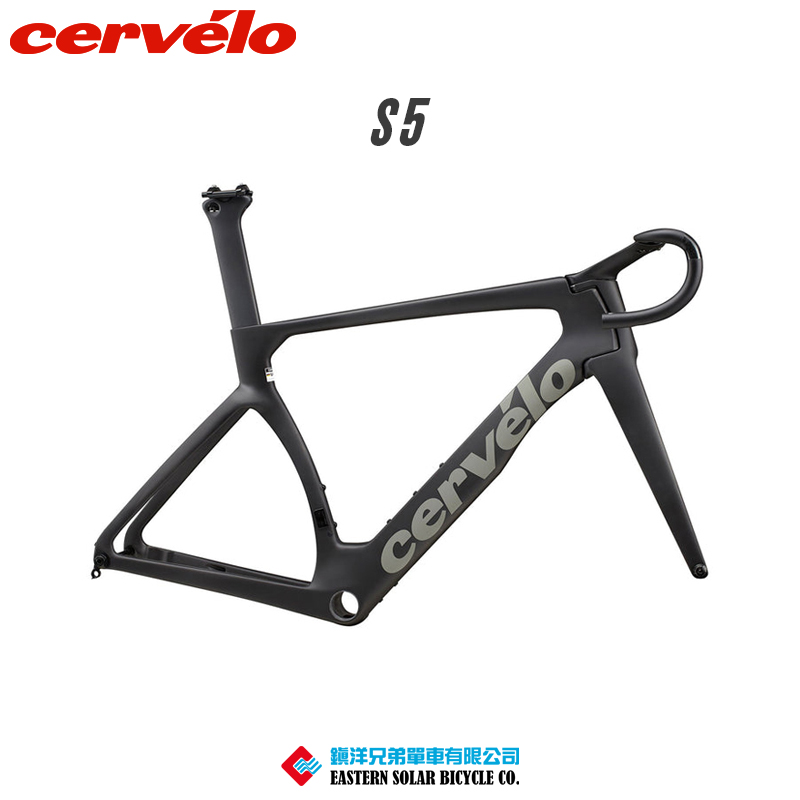 CerveloS5碳纤维气动破风公路车