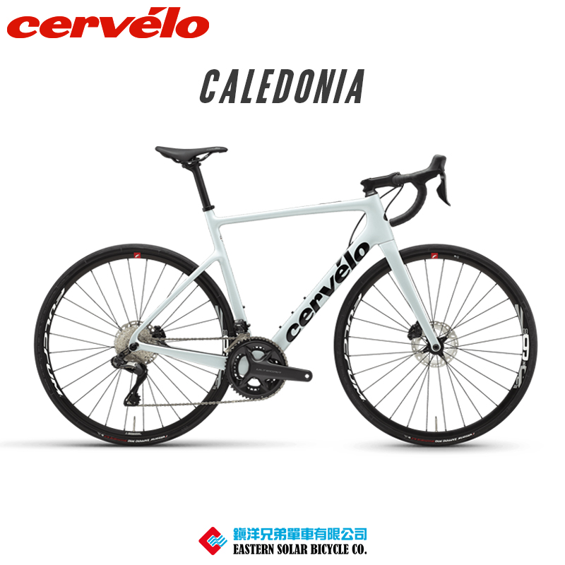 Cervelo碟刹碳纤维公路车自行车