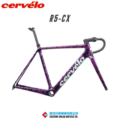 CerveloR5CX越野公路车自行车