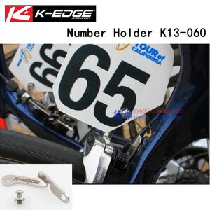 美国K-edge Number Holder K13-060自行车号码支架 单车号码牌架