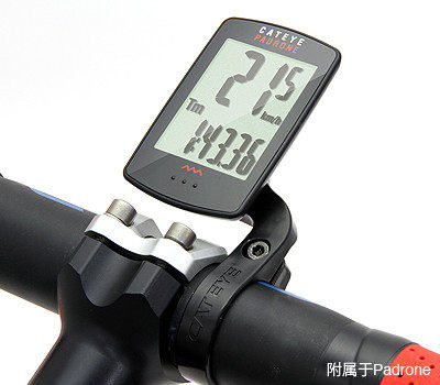 Compteur de vélo CAT EYE - Ref 2417031 Image 3