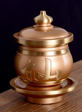 烤漆工艺台湾纯铜供奉佛前圣水杯