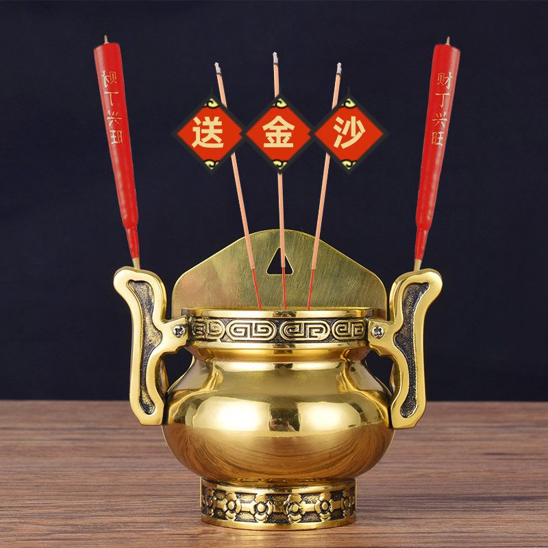 纯家用佛具黄铜双耳挂炉壁炉灶君天官门口财神门神插香插蜡烛香炉