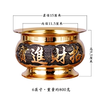 6 -INCH BLACK OIL Recruting Pursace (одиночная цена) Послание Jiu Kong Siangjie