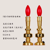 5 -INCH Wealth Electric CandleLight (одна пара цены)