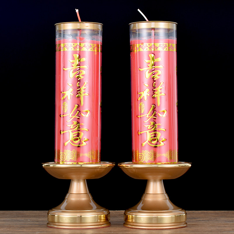 针烛台纯供奉家用拜神供佛黄铜酥油灯座佛前观音蜡烛底座烛托烛架