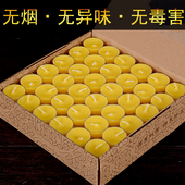 供佛前家用寺庙无烟香薰蜡烛4小时植物酥油灯灯盏长明灯供灯室内