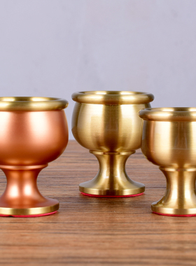 黄铜供奉拜神酒杯供杯