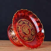 佛具用品家用供奉佛前奉财神果盘大红塑料财字福字佛堂贡品盘供盘