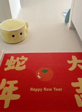 入户门地垫蛇年大吉红色喜庆新年喜庆丝圈玄关进门地毯耐脏刮沙