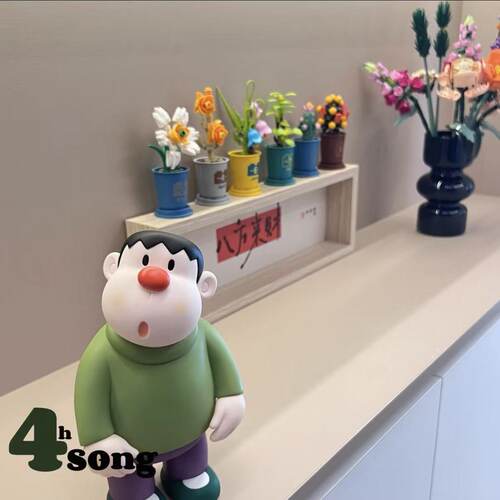 4hsong创意入户玄关鞋柜装饰画钥匙收纳挂钩免打孔墙上置物架壁挂