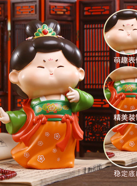 唐小糖中式古典风桌面客厅家居装饰品大号摆件树脂工艺品生日礼物