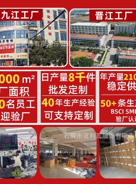 发热手套户外骑行滑雪电热手套五指可触屏保暧防寒冷加热