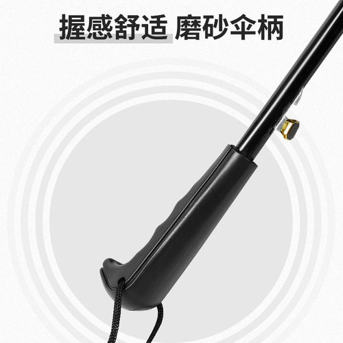 16骨雨伞长柄伞大号批货双人加固抗风直杆自动商务广告伞印logo