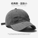 Tide, ретро шапка, модная кепка, бейсболка для влюбленных, подходит для подростков, в корейском стиле