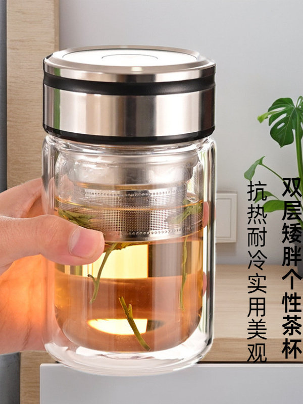 茶和水分离杯，男女绝缘双层玻璃杯，便携式紧凑型迷你水杯，玻璃