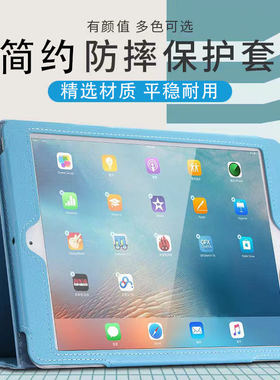 适用三星galgxytaba保护套8英寸2019皮套SM-T290n全包samsung防摔galaxy电脑tab平板壳a8.0外壳smt295c一t297