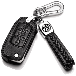 适用于大众2023款朗逸PLUS钥匙套21款朗逸专用真皮钥匙包改款装饰