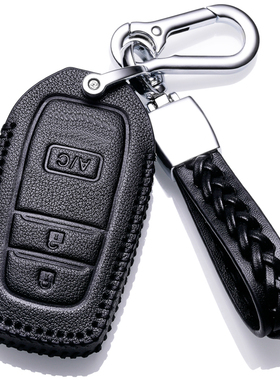 适用于2021款丰田rav4荣放双擎e+钥匙套真皮威兰达新能源汽车pro