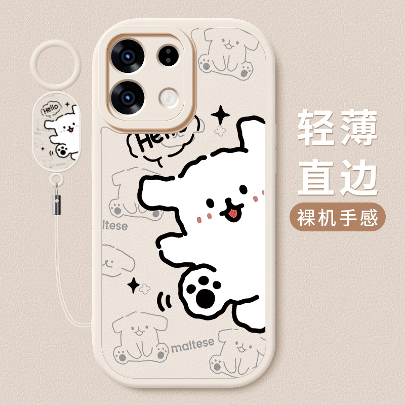 适用oppoK12s手机壳新款k12s小羊皮硅胶软壳oppo镜头全包防摔保护套PLD110男潮女生5G网红卡通可爱外壳hello