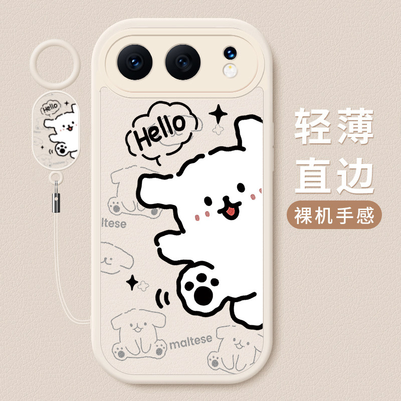 适用荣耀500pro手机壳新款华为honor500小羊皮硅胶保护套MEP-AN00镜头全包防摔软壳MEY男女情侣创意卡通hello