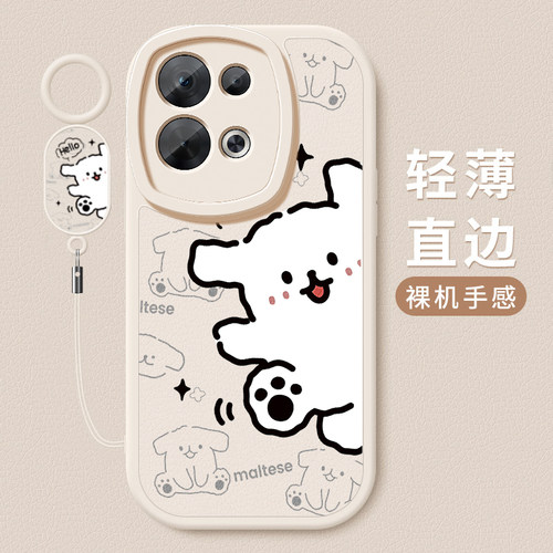 小羊皮硅胶软壳 全包防摔 舒适手感