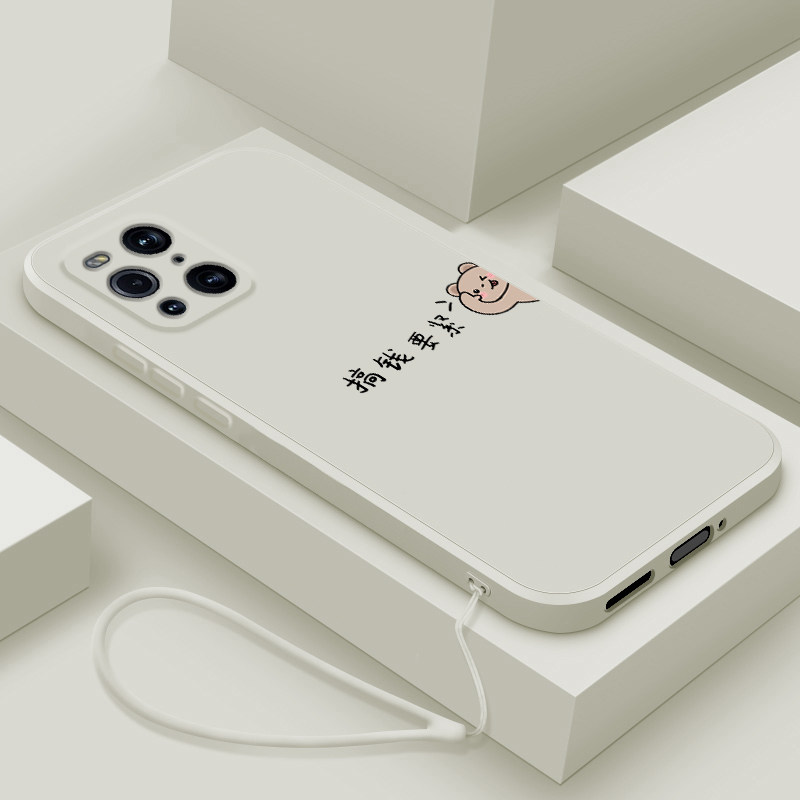 液态硅胶软壳 全包防摔 舒适手感