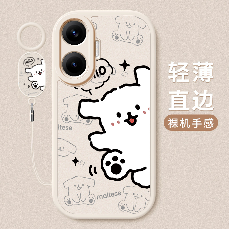 小羊皮硅胶软壳 全包防摔 舒适手感