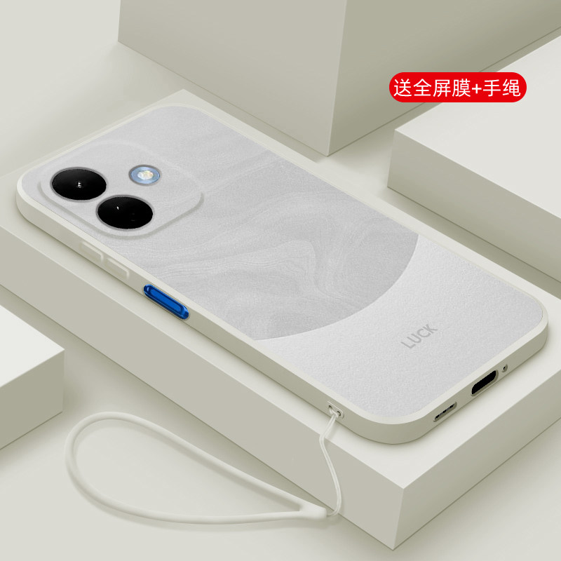 适用红米Note17pro手机壳新款小米红米Note17液态硅胶保护套redmi镜头全包防摔软壳5G男女生简约高级外壳流沙