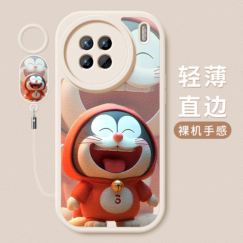 小羊皮硅胶软壳 全包防摔 舒适手感