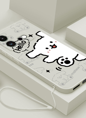 适用iqooneo8pro手机壳新款vivo iqooneo8液态硅胶保护套por潮男女生iq00镜头全包防摔软壳pr0卡通可爱hello