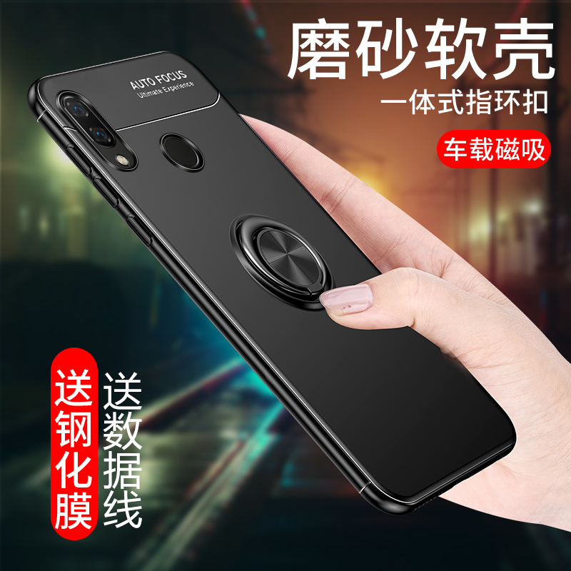 华为nova3手机壳nova3i保护套3E硅胶防摔华为3i潮牌男nove3新款全包创意nova壳网红女青春版个性简约软外壳|msdalam kategori Aksesori Digital 3C, Aksesori telefon bimbit, Kes telefon bimbit/Shell - dari Buy2taobao.com untuk memberikan perkhidmatan ejen Taobao profesional membeli