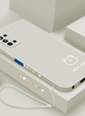 适用于三星f52手机壳新款Galaxy a52直边液态硅胶盖乐世F52保护套Samsung全包防摔简画熊和兔网红情侣男女款