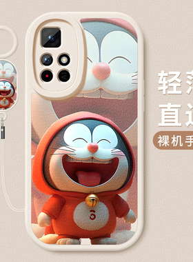 适用红米note11pro+手机壳新款小米RedemiNote11小羊皮硅胶5G软壳11E全包11R防摔11Tpro男女生11se保护套多少