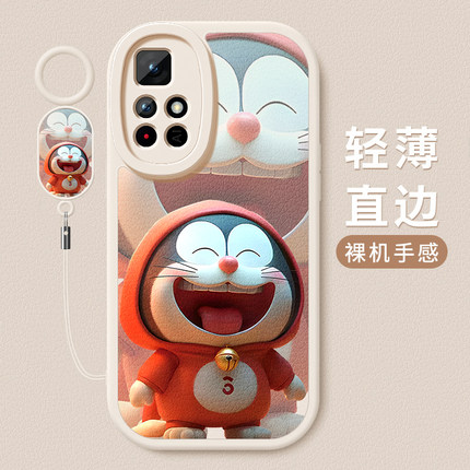 适用红米note11pro+手机壳新款小米RedemiNote11小羊皮硅胶5G软壳11E全包11R防摔11Tpro男女生11se保护套多少