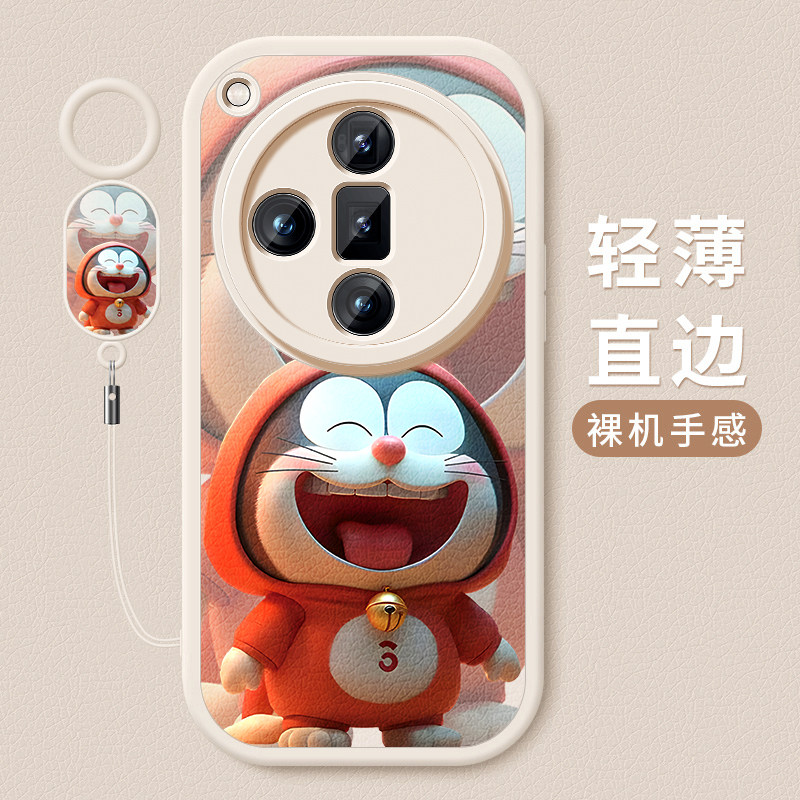 小羊皮硅胶软壳 全包防摔 舒适手感