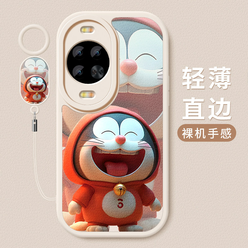 适用华为nova14手机壳新款nova14pro小羊皮硅胶软壳nova14ultra镜头全包防摔保护套潮男女生个性创意卡通哆啦