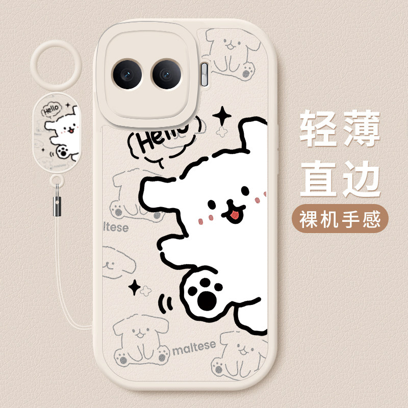 适用iqooz11turbo手机壳新款iqooz11s小羊皮硅胶软壳iqooz11x镜头全包z11i防摔保护套vivo男女情侣卡通hello