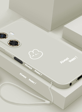 适用华为畅享60手机壳60X新款畅想60pro液态硅胶保护套pr0男女生WIKO Hi畅享60s全包防摔5G嗨por软外壳开心兔