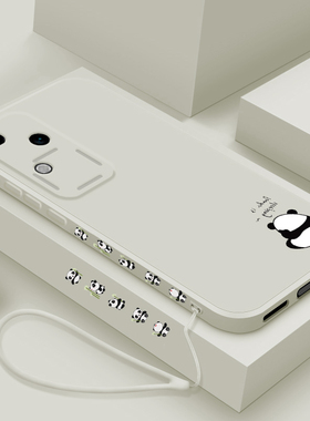 适用vivos18手机壳新款s18pro液态硅胶保护套por男女生S18e镜头全包防摔软壳V2323A个性创意viv0简约外壳熊猫
