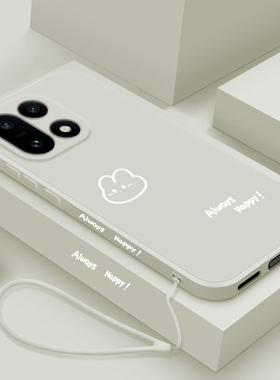 适用一加15手机壳新款oneplus15液态硅胶保护套1+15镜头全包防摔保护套oppo男女情侣网红卡通可爱外壳开心兔
