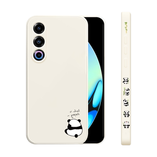 适用魅族21手机壳新款Meizu21pro液态硅胶保护套男女高级魅族20镜头全包防摔软壳MZ20por个性创意pr0外壳熊猫